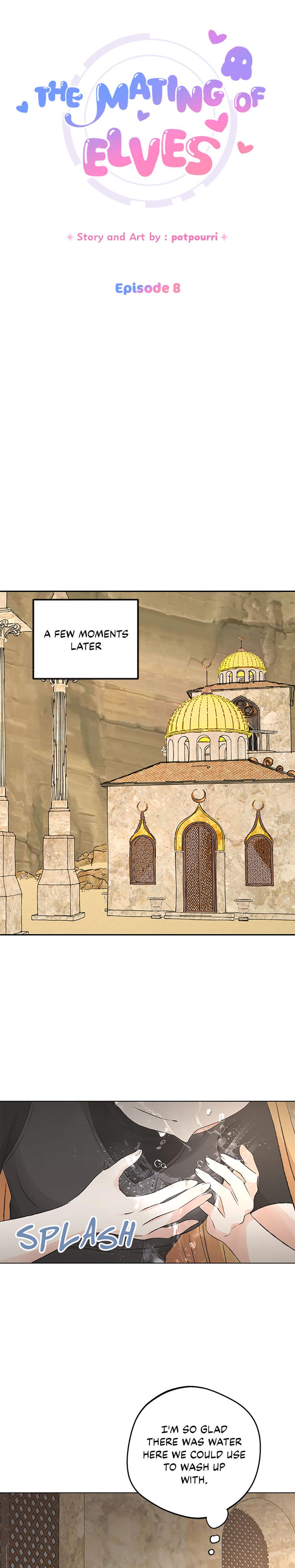 The Mating Of Elves chapter 8 page 7
