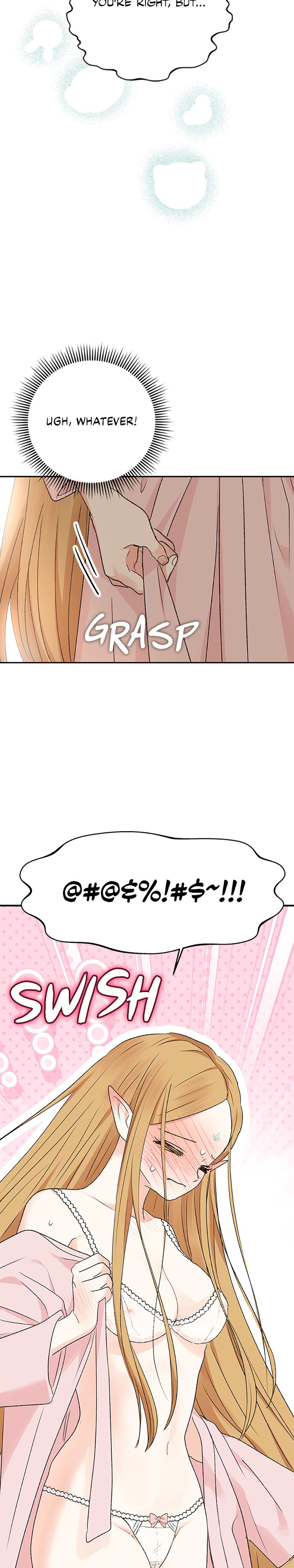 The Mating Of Elves chapter 11 page 14