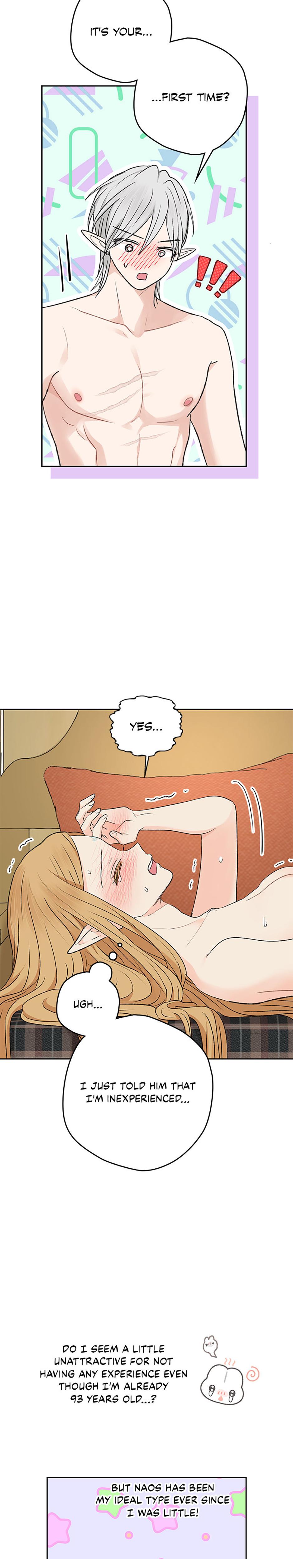 The Mating Of Elves chapter 12 page 5