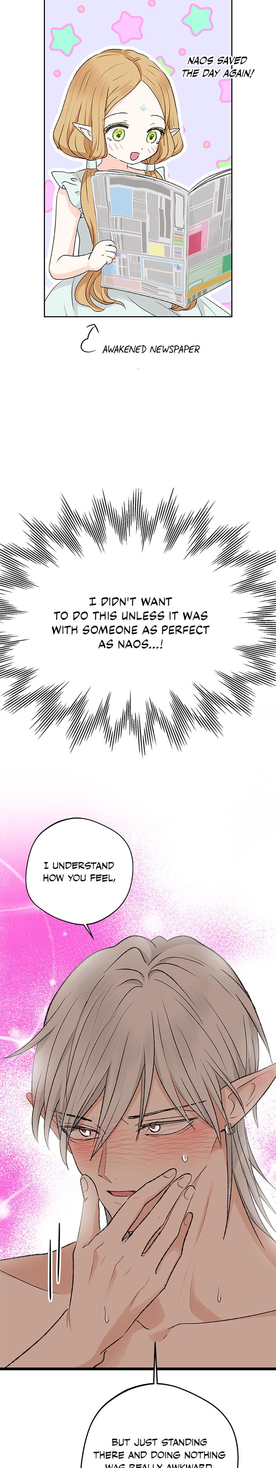 The Mating Of Elves chapter 12 page 6