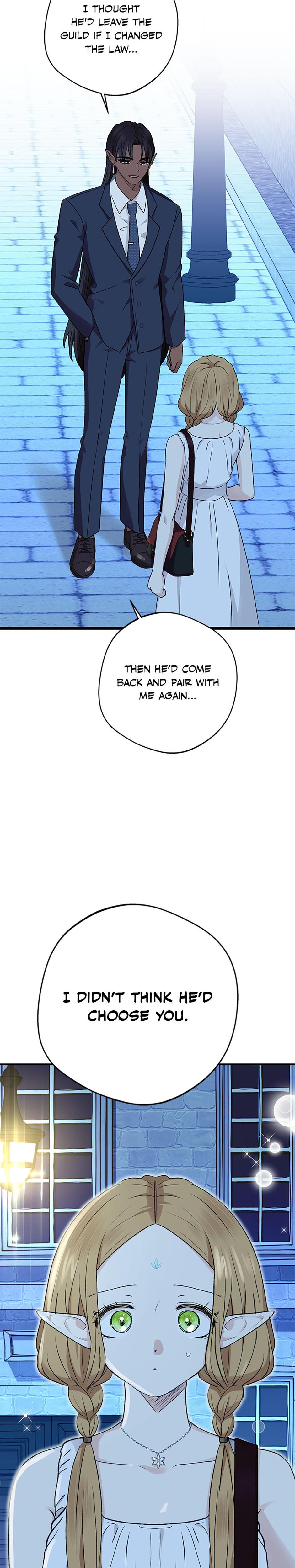 The Mating Of Elves chapter 15 page 7