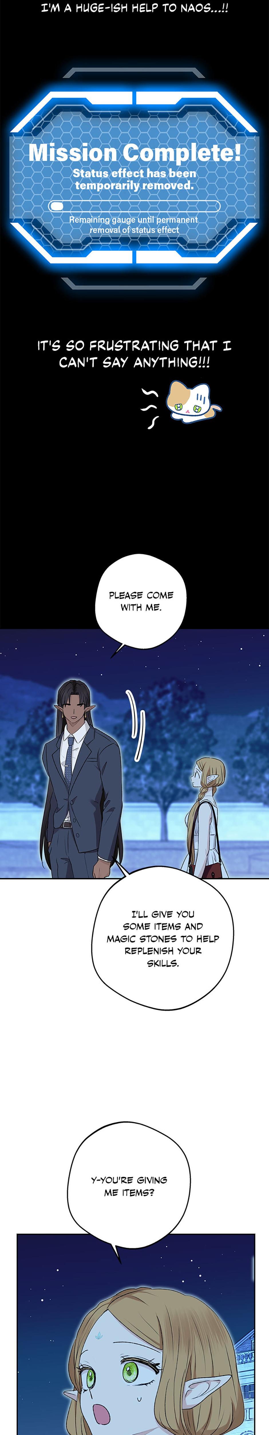 The Mating Of Elves chapter 15 page 10
