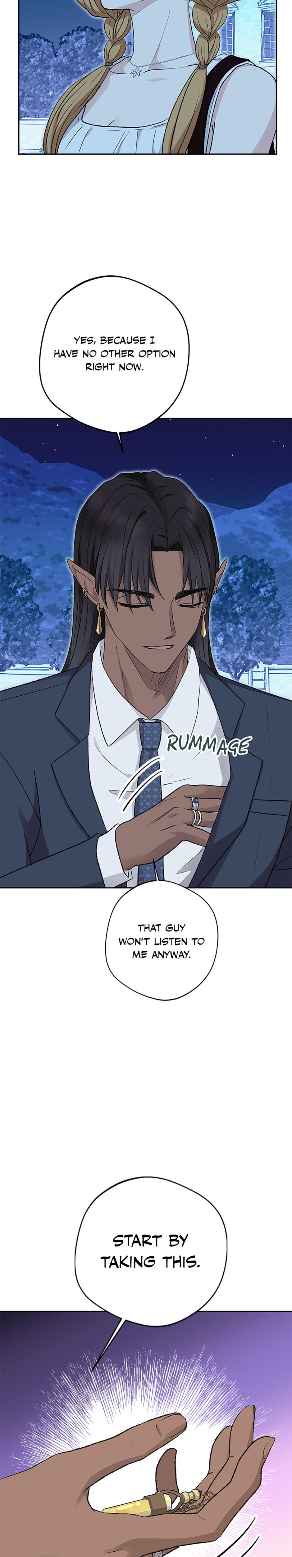 The Mating Of Elves chapter 15 page 11
