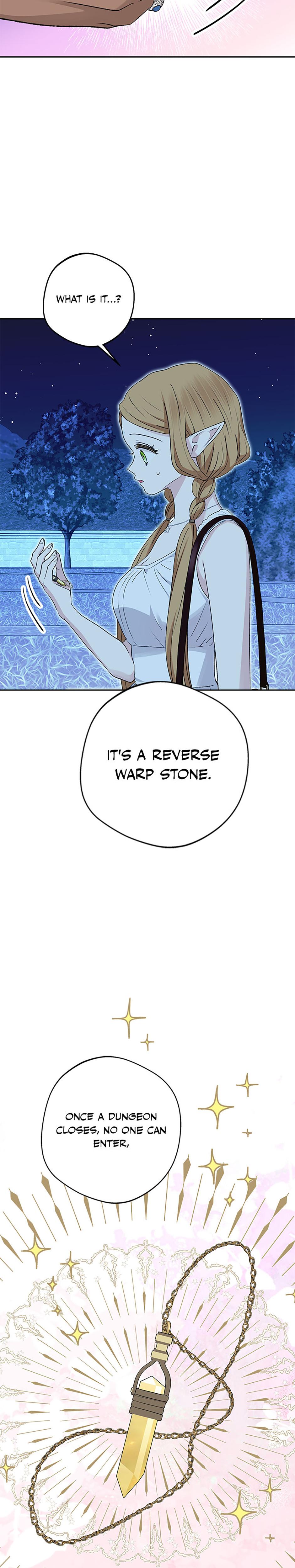 The Mating Of Elves chapter 15 page 12