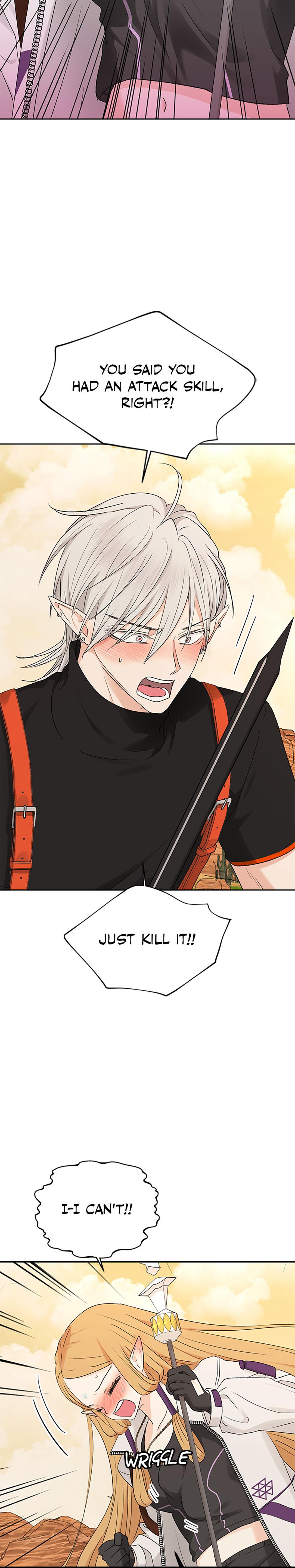 The Mating Of Elves chapter 16 page 6