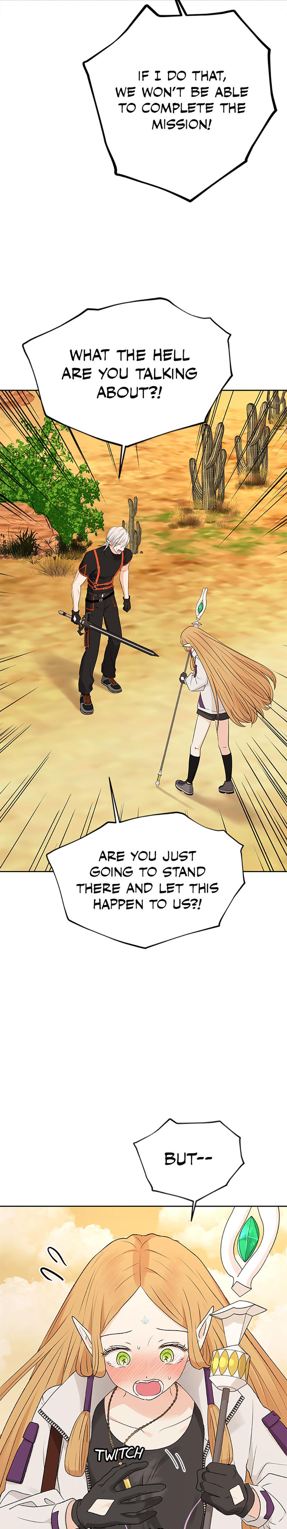 The Mating Of Elves chapter 16 page 7