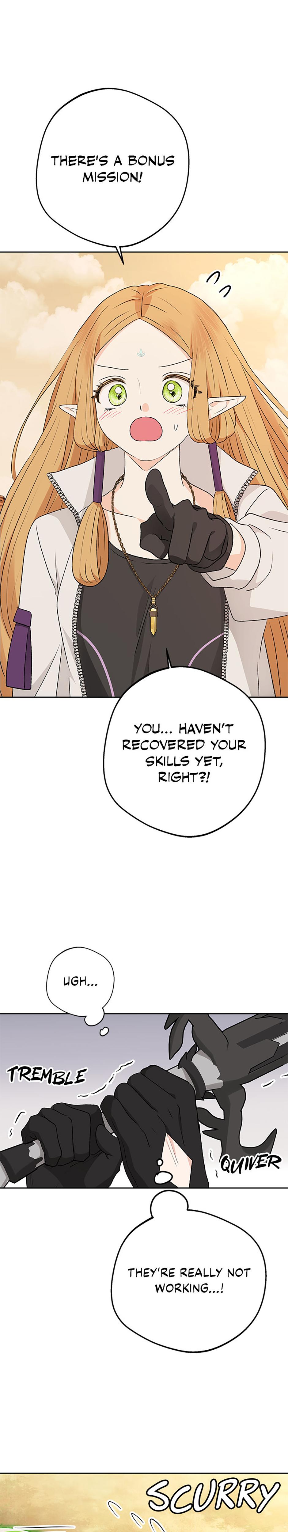 The Mating Of Elves chapter 17 page 7