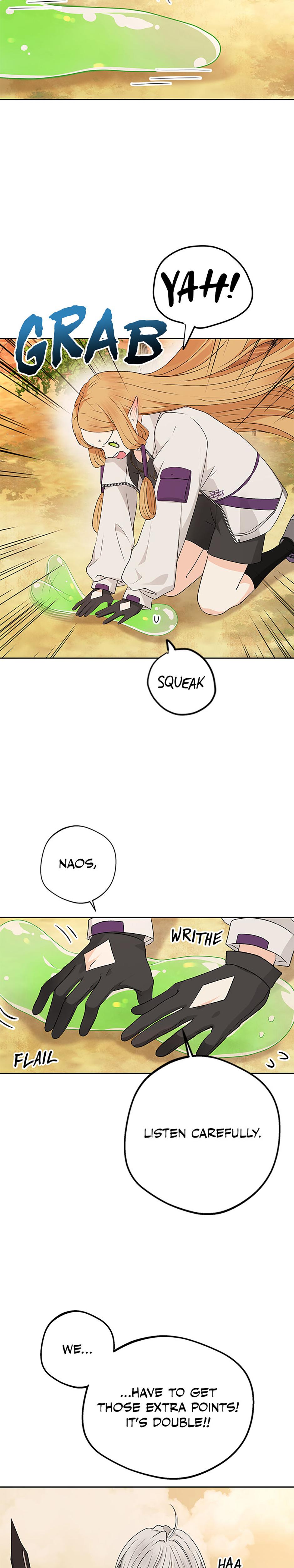The Mating Of Elves chapter 17 page 8