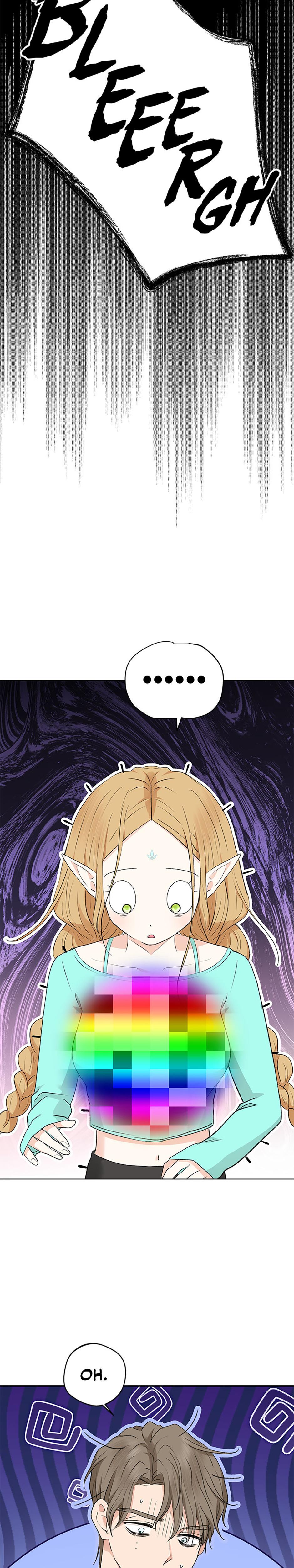 The Mating Of Elves chapter 19 page 12