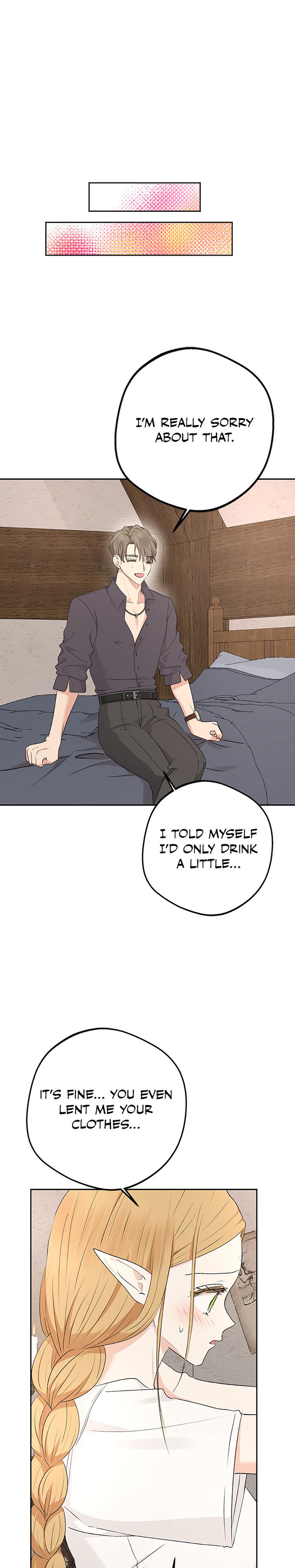 The Mating Of Elves chapter 19 page 14
