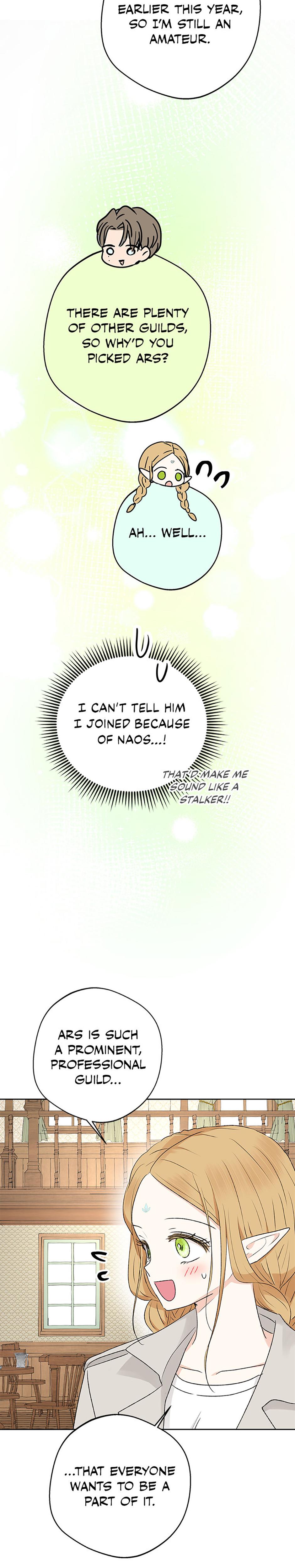 The Mating Of Elves chapter 20 page 3