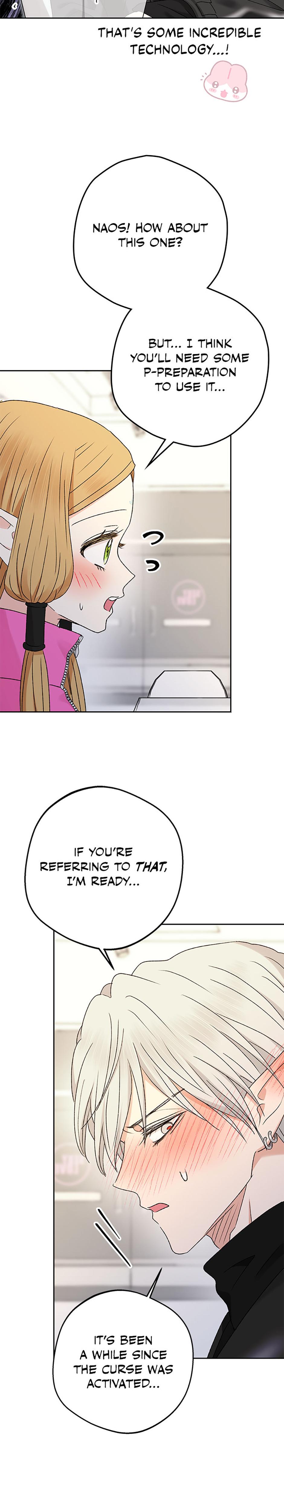 The Mating Of Elves chapter 22 page 15
