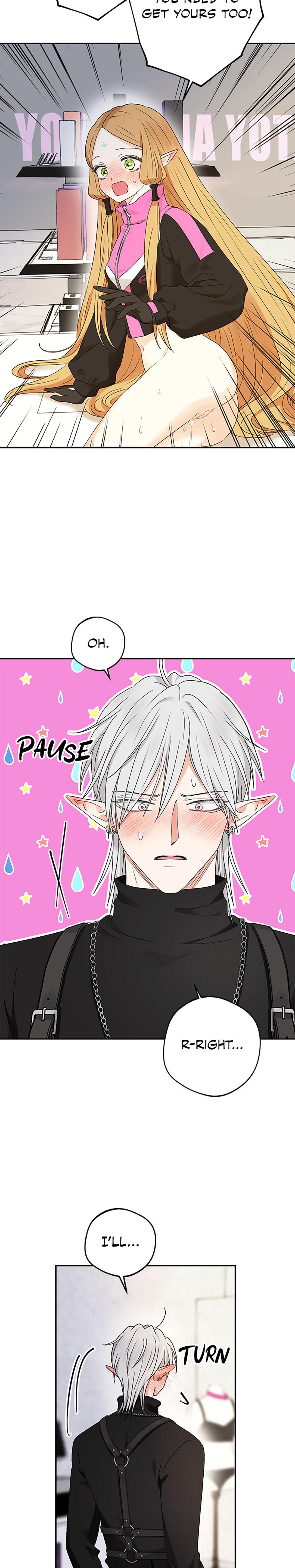 The Mating Of Elves chapter 23 page 14