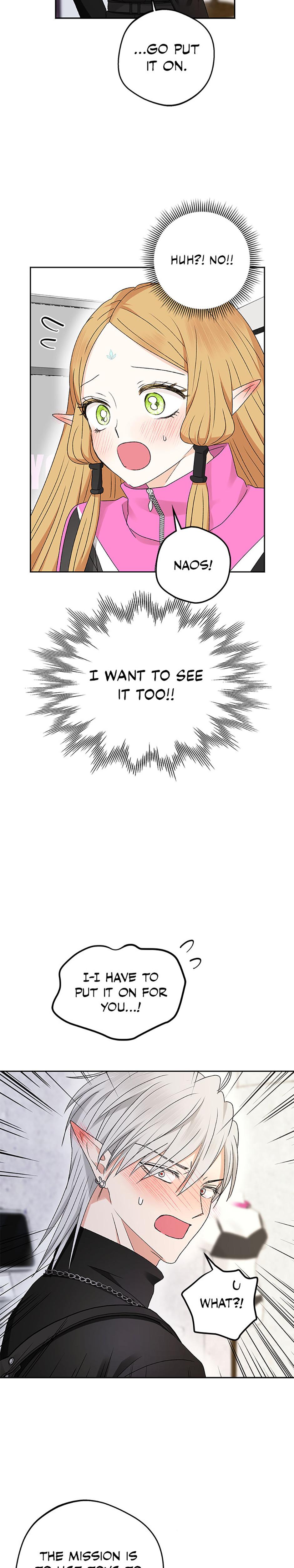 The Mating Of Elves chapter 23 page 15