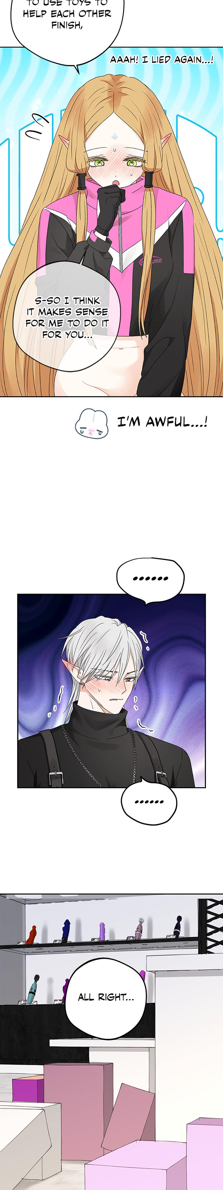The Mating Of Elves chapter 23 page 16