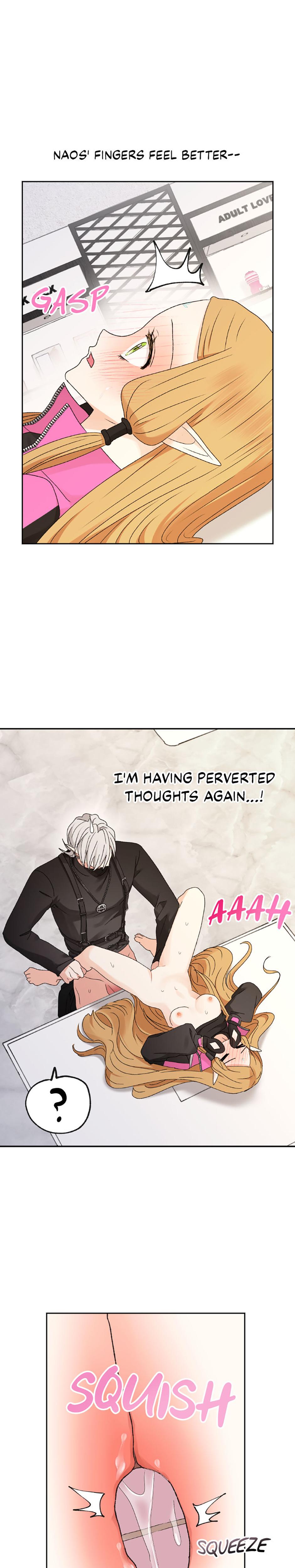 The Mating Of Elves chapter 24 page 12