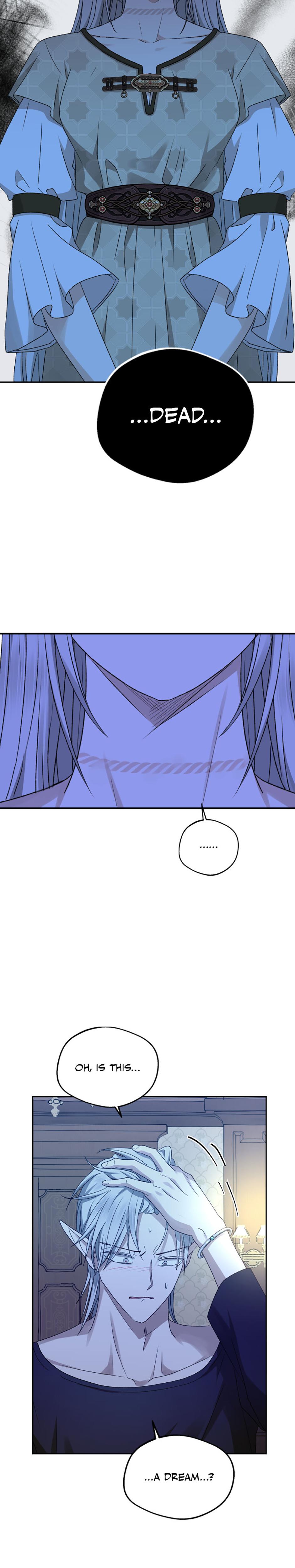 The Mating Of Elves chapter 26 page 14