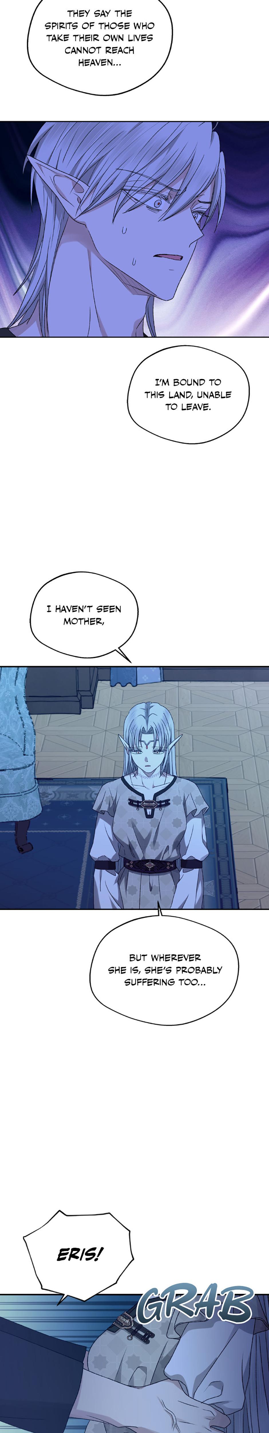 The Mating Of Elves chapter 26 page 16