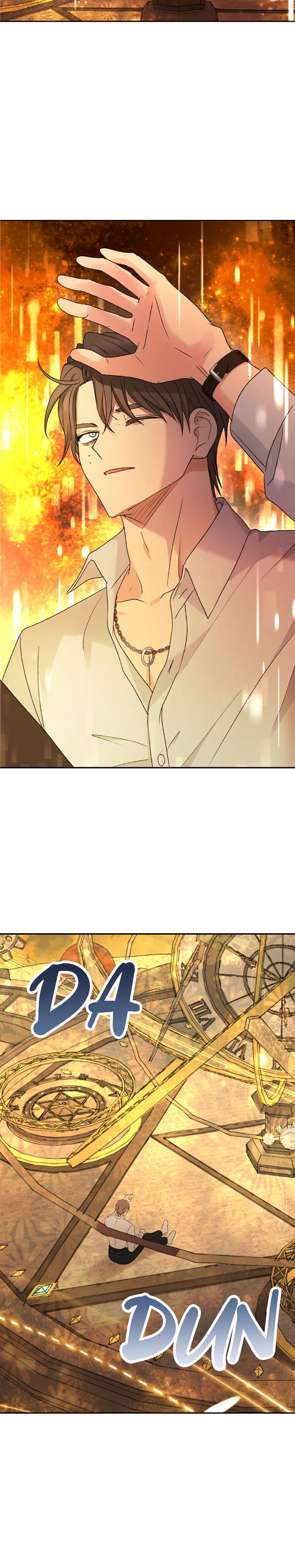 The Mating Of Elves chapter 27 page 4