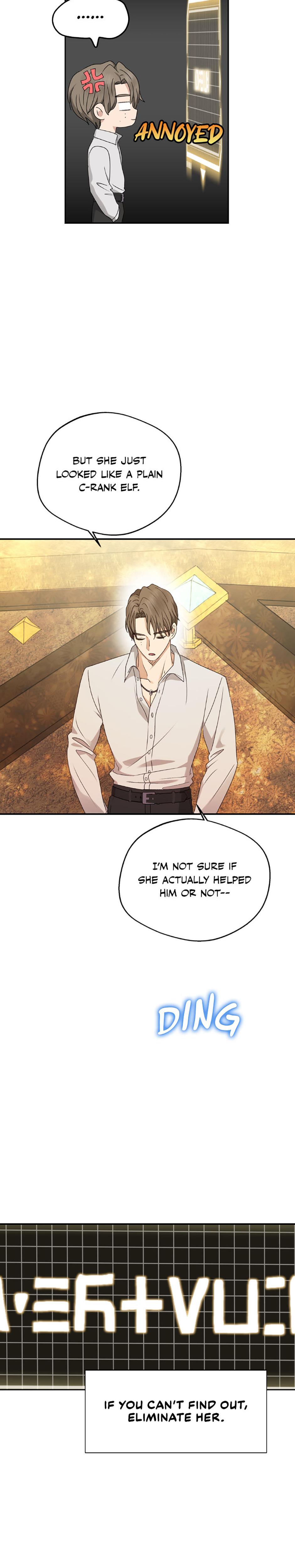 The Mating Of Elves chapter 27 page 8