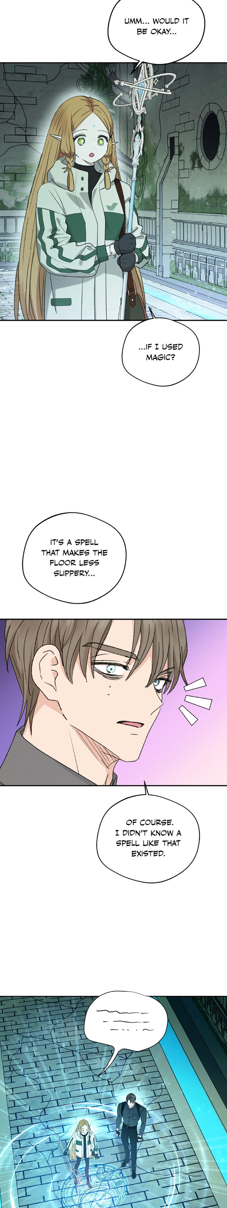 The Mating Of Elves chapter 27 page 14