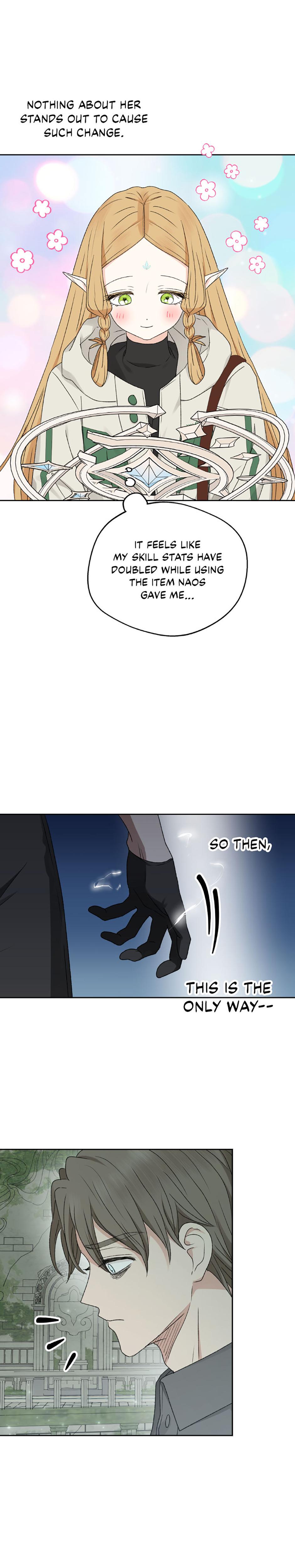 The Mating Of Elves chapter 27 page 30