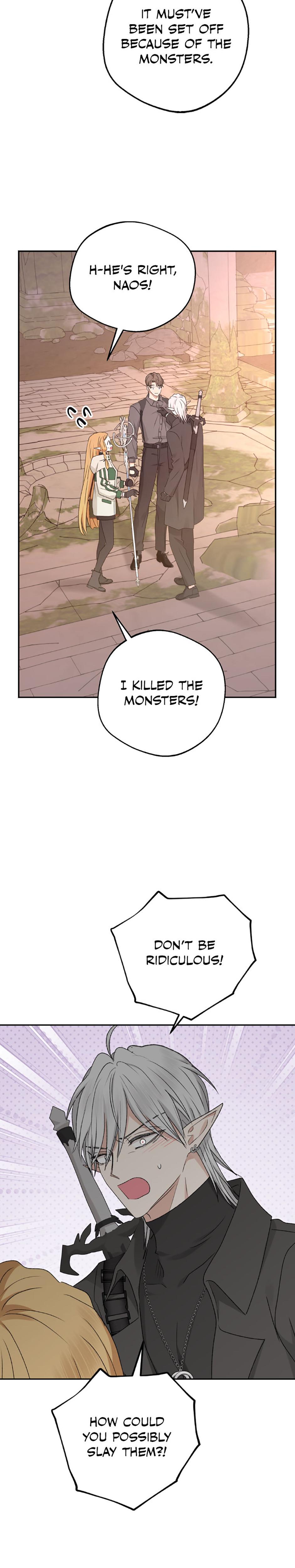 The Mating Of Elves chapter 28 page 15