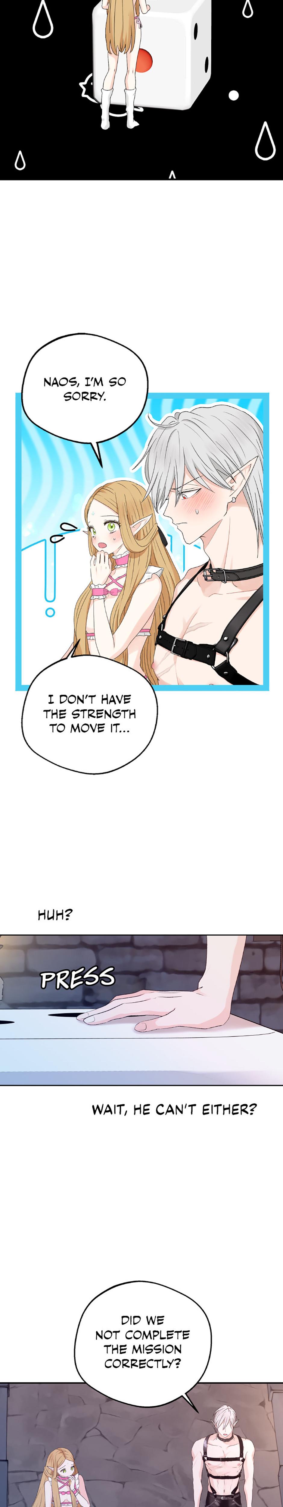 The Mating Of Elves chapter 29 page 8