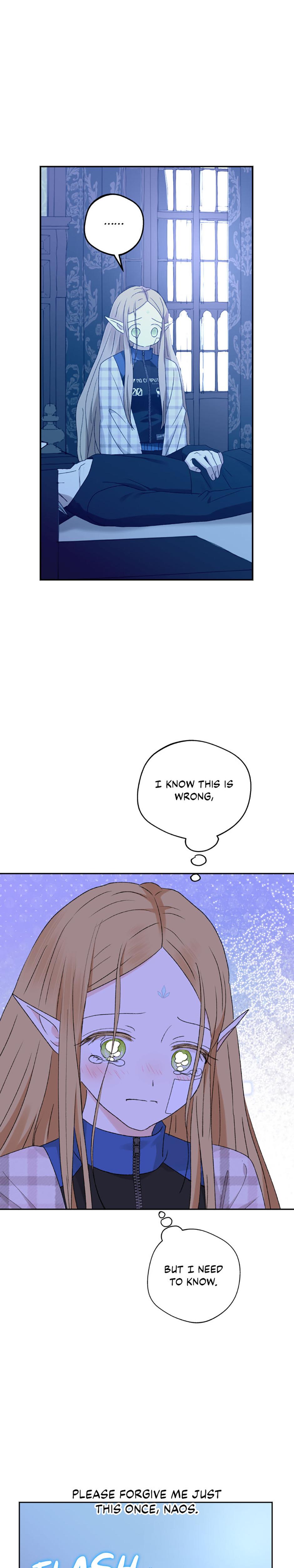 The Mating Of Elves chapter 32 page 31
