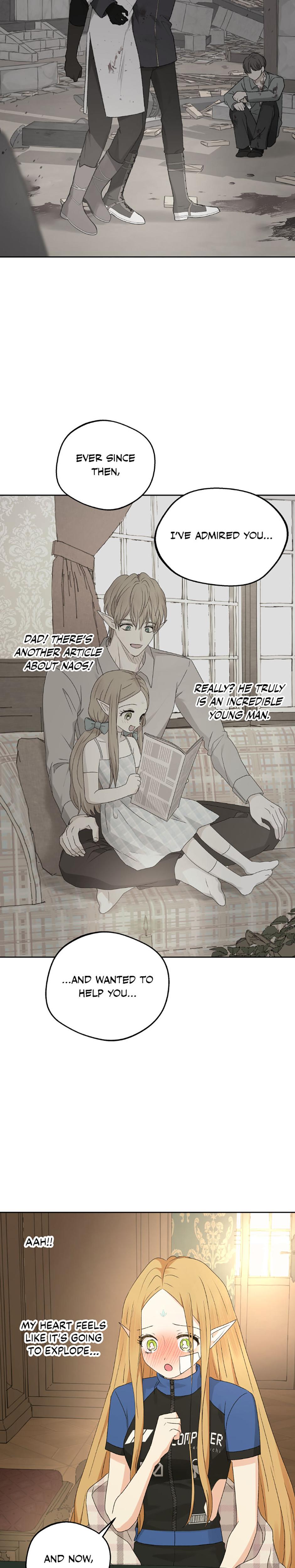 The Mating Of Elves chapter 33 page 14