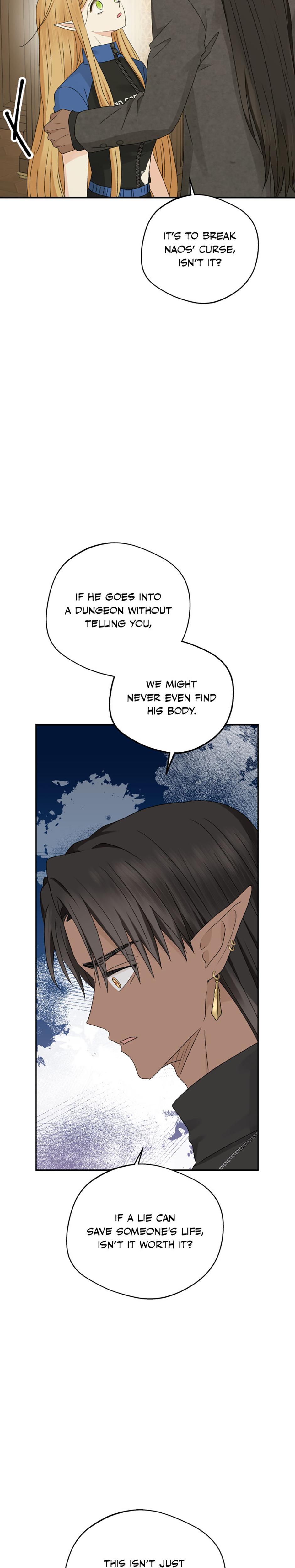 The Mating Of Elves chapter 34 page 23