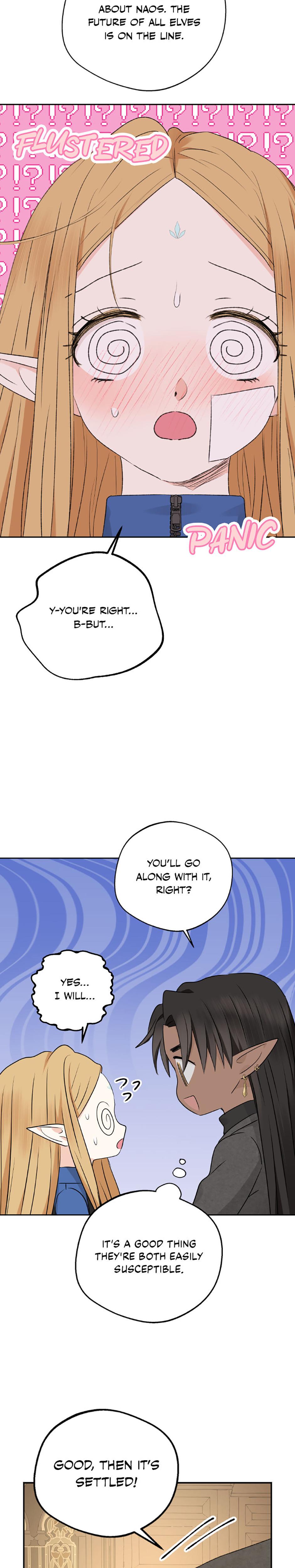 The Mating Of Elves chapter 34 page 24