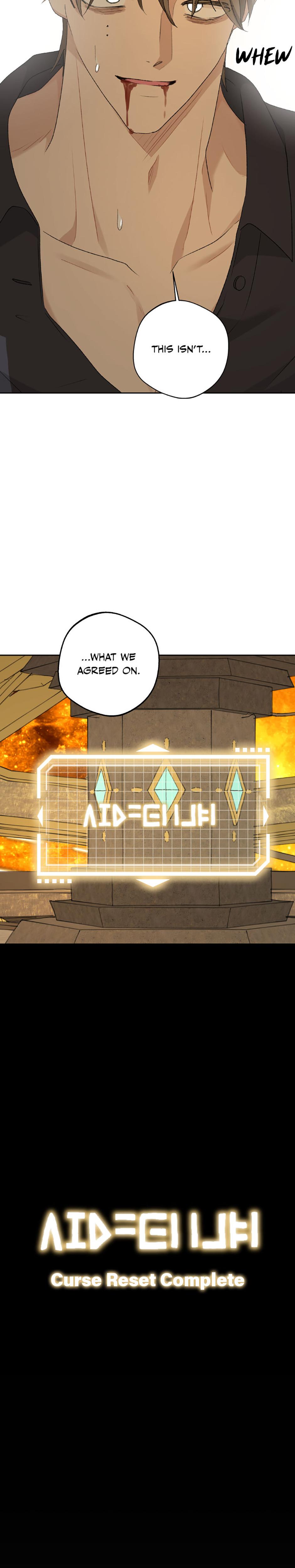 The Mating Of Elves chapter 37 page 34