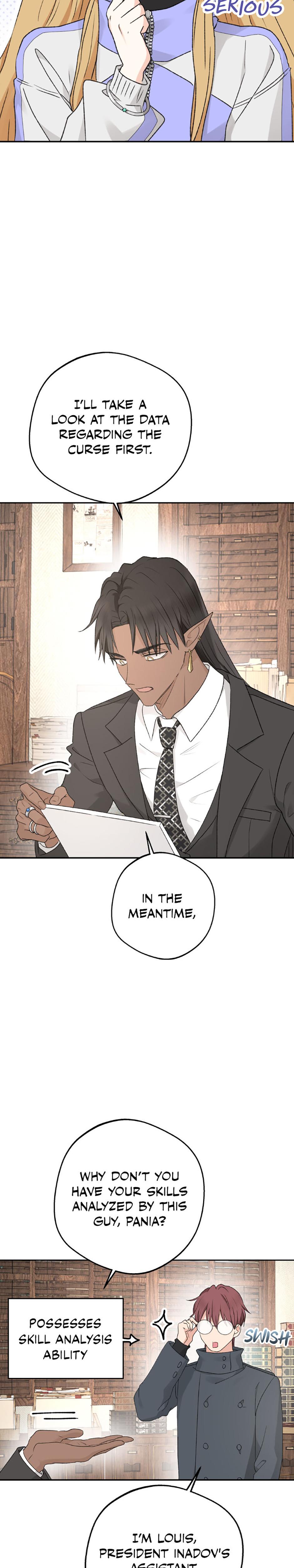 The Mating Of Elves chapter 38 page 8
