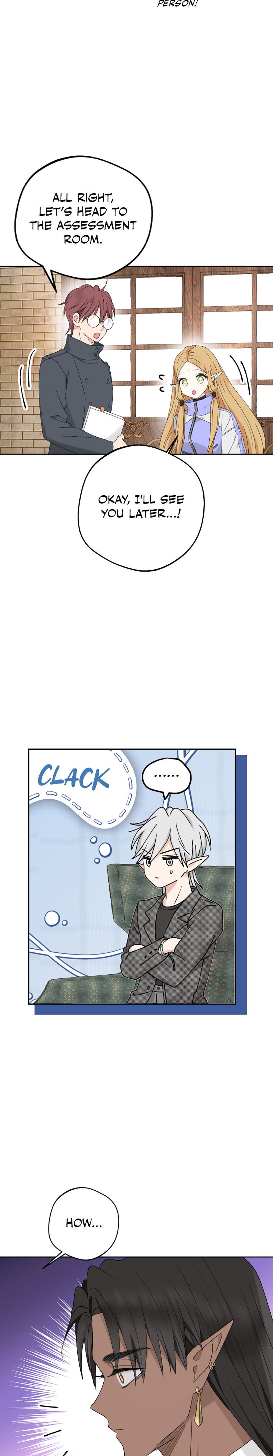 The Mating Of Elves chapter 38 page 10