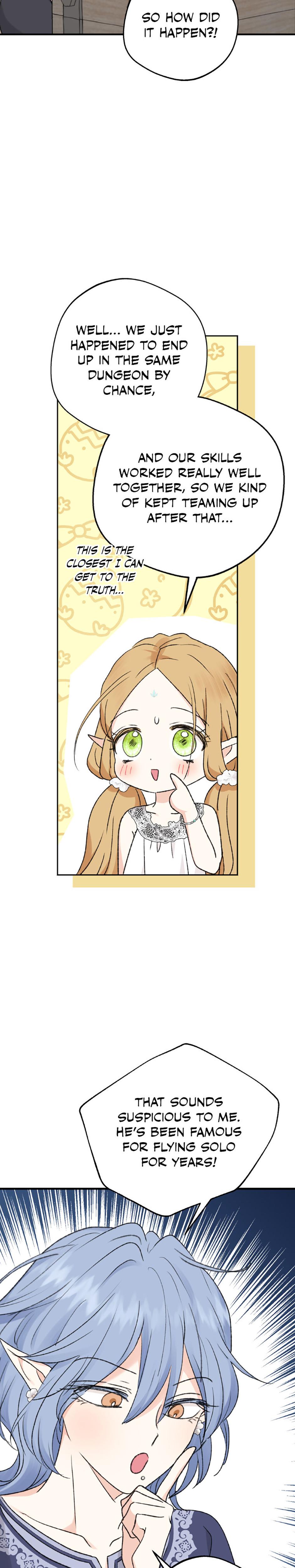 The Mating Of Elves chapter 39 page 12