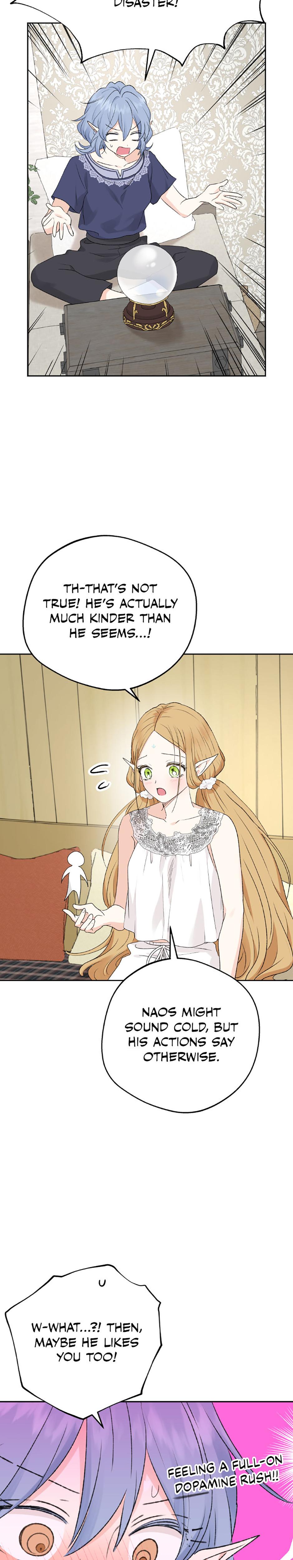 The Mating Of Elves chapter 39 page 15