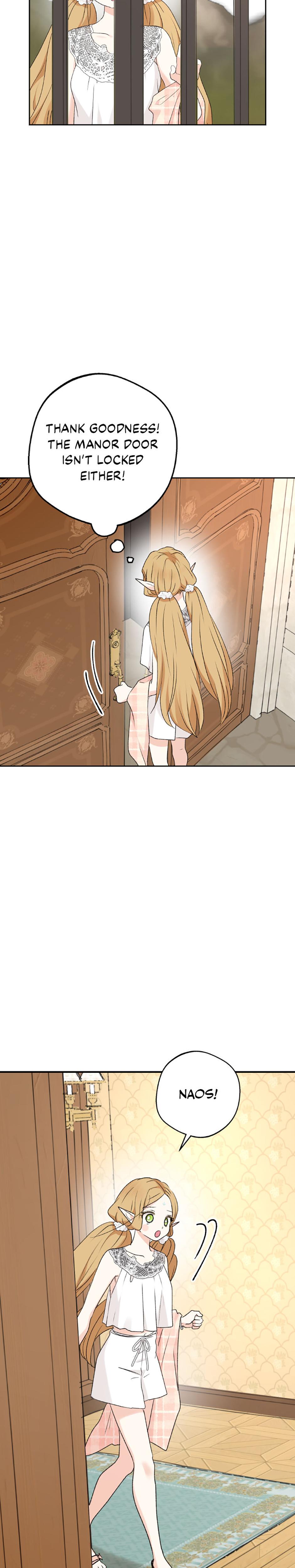 The Mating Of Elves chapter 40 page 7