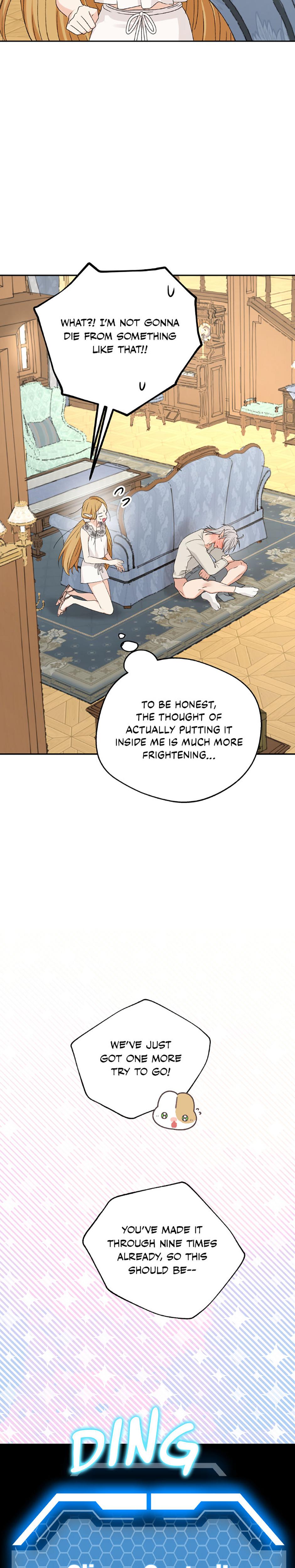 The Mating Of Elves chapter 42 page 4