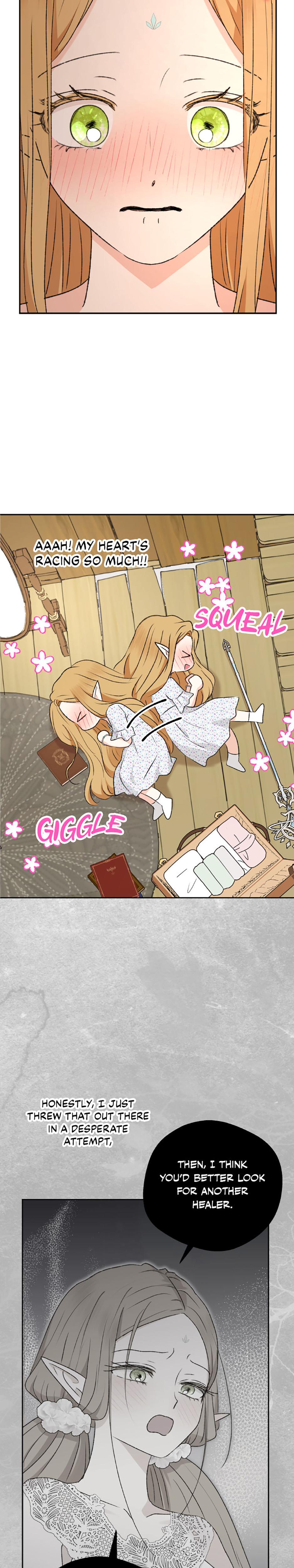 The Mating Of Elves chapter 43 page 22