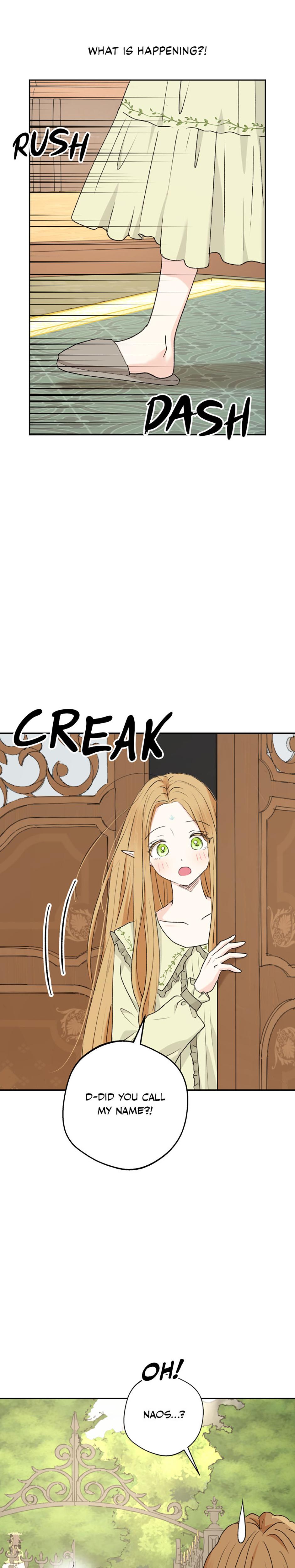 The Mating Of Elves chapter 44 page 15