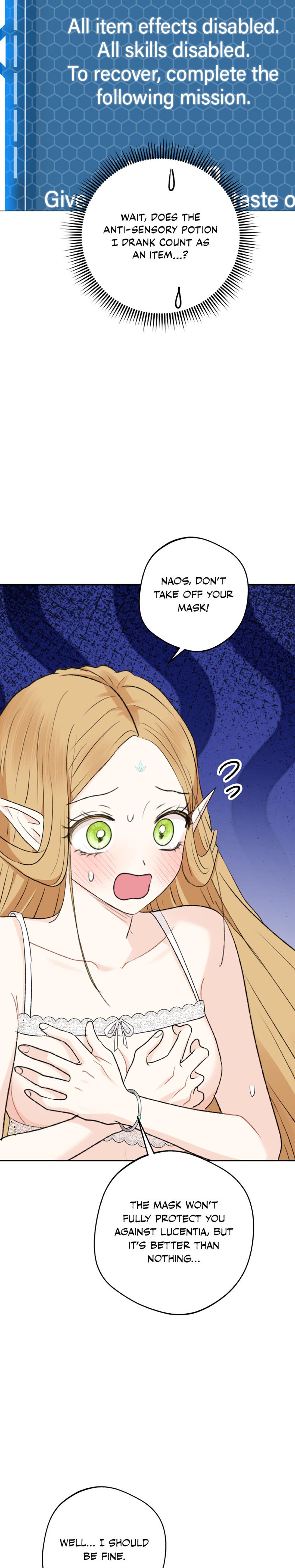 The Mating Of Elves chapter 45 page 3