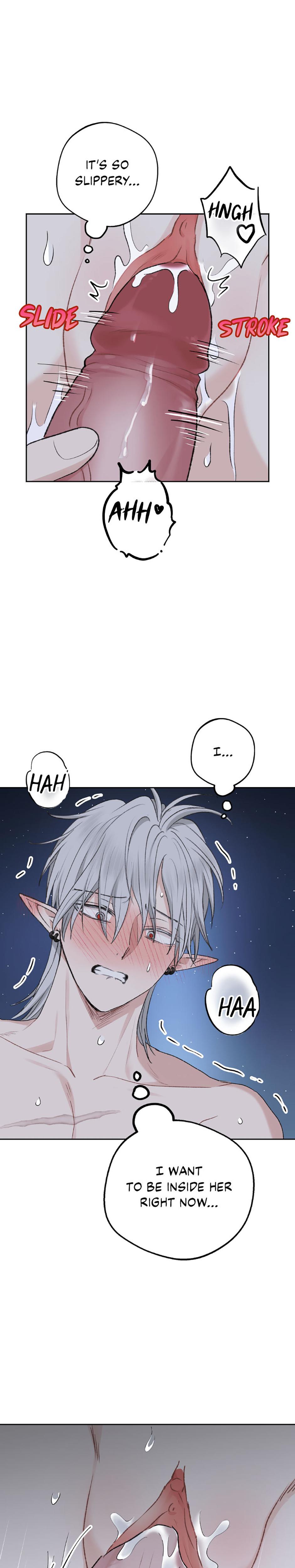 The Mating Of Elves chapter 47 page 23