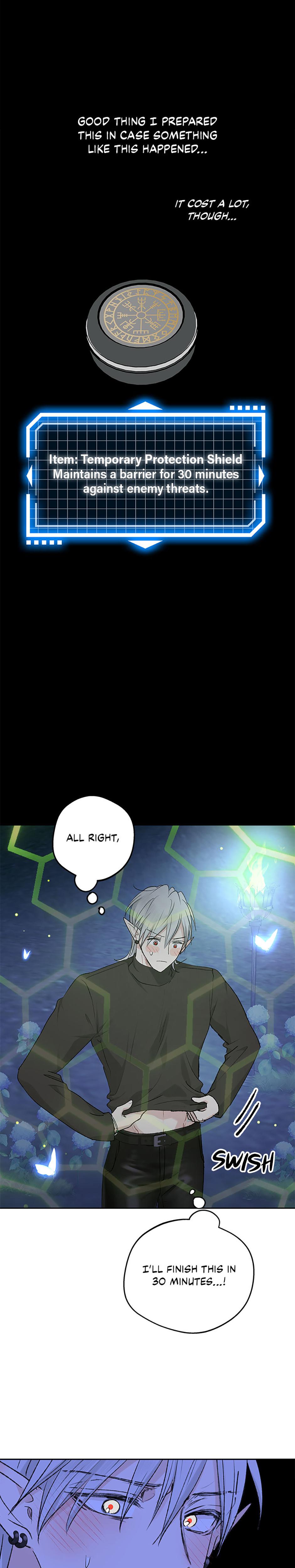 The Mating Of Elves chapter 49 page 16