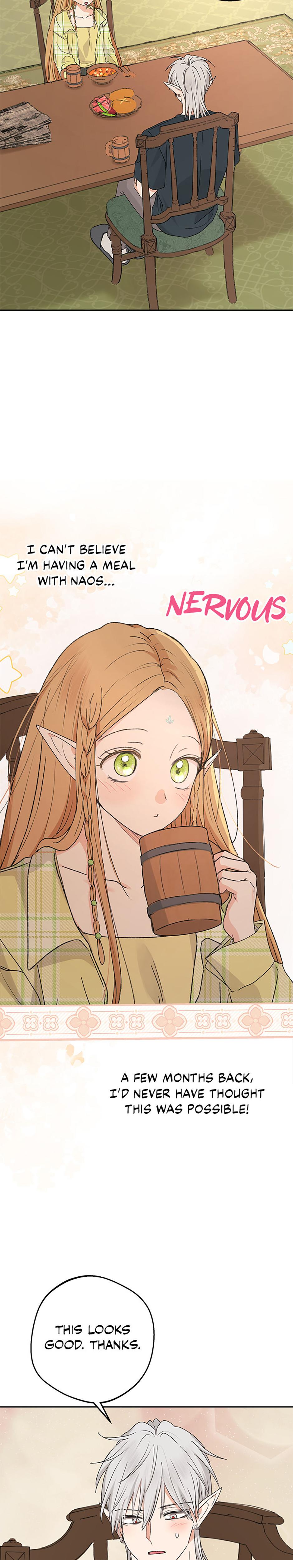 The Mating Of Elves chapter 50 page 16