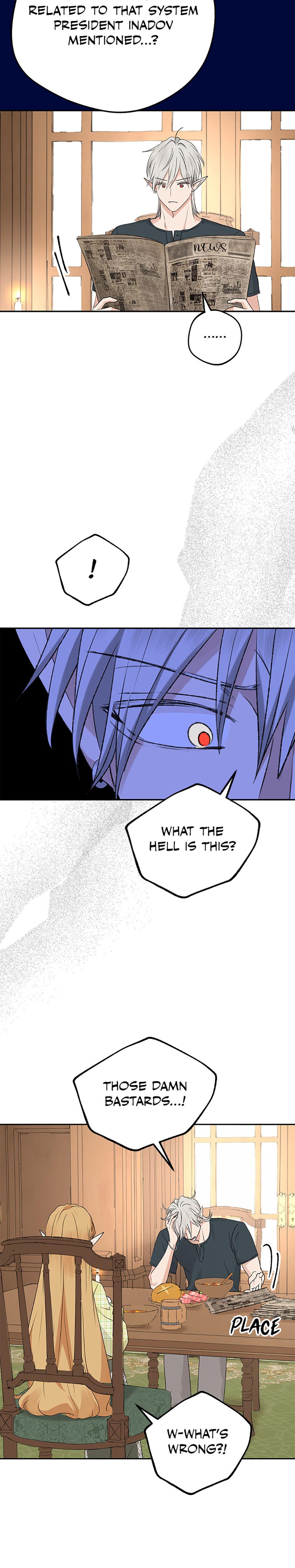 The Mating Of Elves chapter 50 page 23