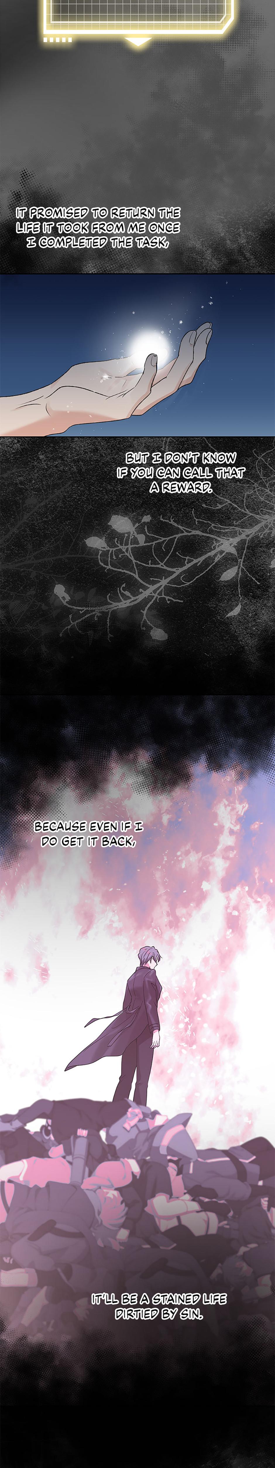 The Mating Of Elves chapter 51 page 6