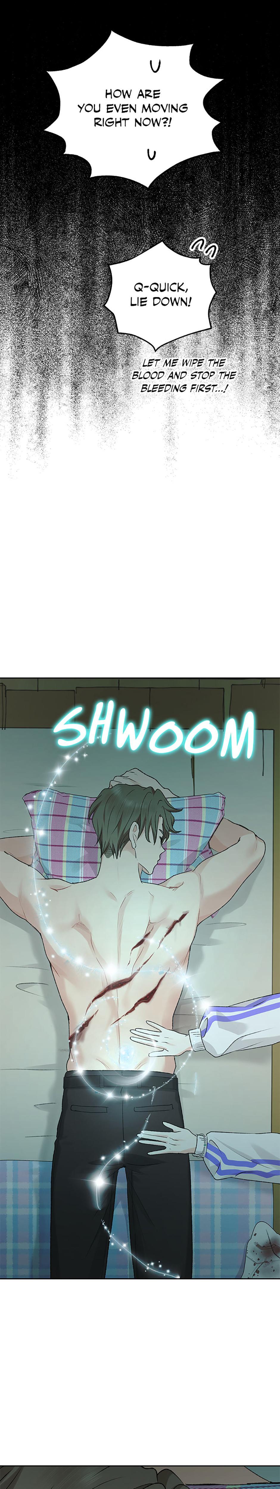 The Mating Of Elves chapter 51 page 11