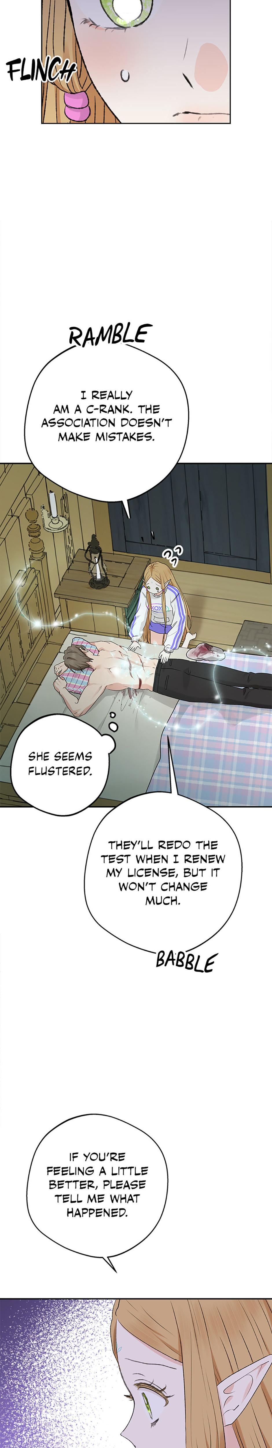 The Mating Of Elves chapter 51 page 16