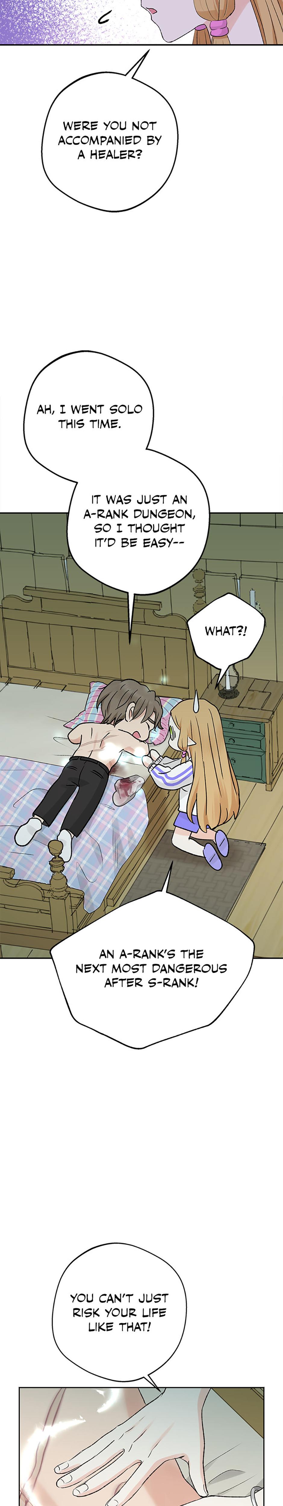 The Mating Of Elves chapter 51 page 17